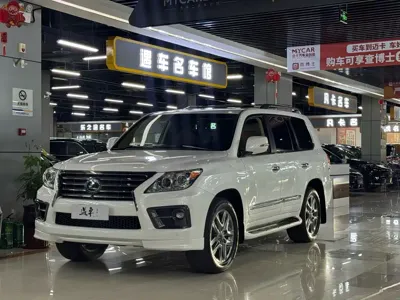 Lexus LX