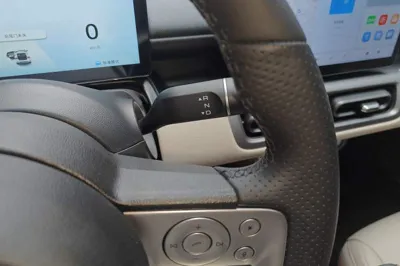 Wuling Bingo PLUS