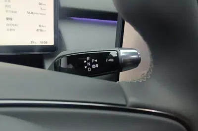 Xpeng P7+