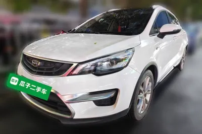 Geely Auto Emgrand GS