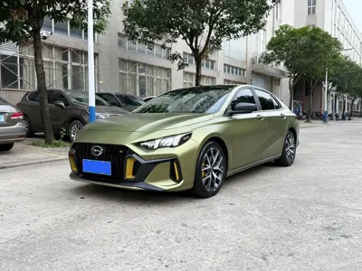GAC Motor Shadow Leopard