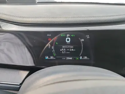BYD Qin Plus