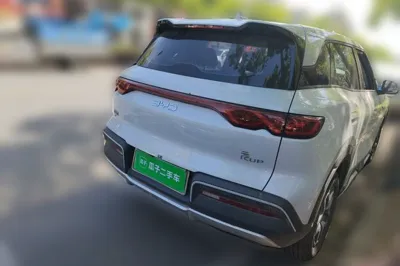 BYD Yuan Up