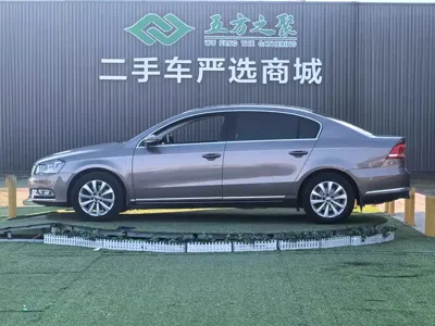 Volkswagen Magotan