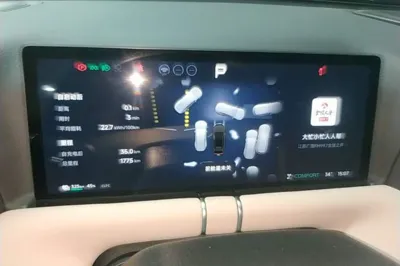 Xpeng G9