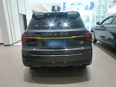 Roewe RX5