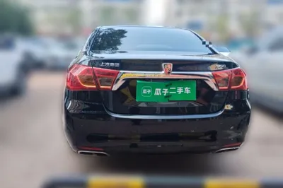 Roewe 950