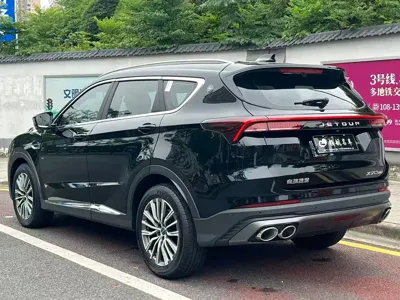 Jetour X70 Plus