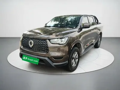 Great Wall Pao
