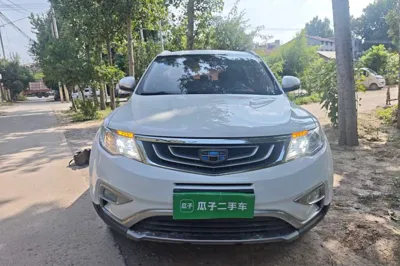 Geely Auto Emgrand X7 Sport