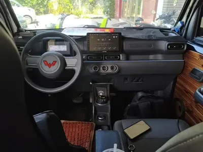Wuling Zhiguang EV