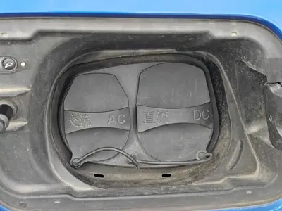 Audi Q2L e-tron