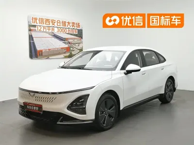 Wuling Xingguang