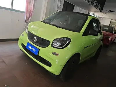 Smart Smart Fortwo