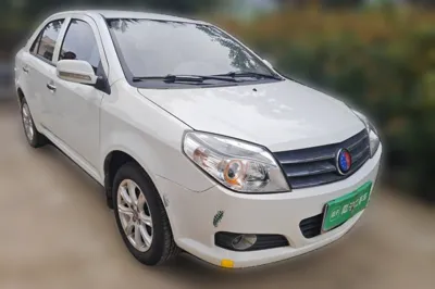 Geely Auto Diamond