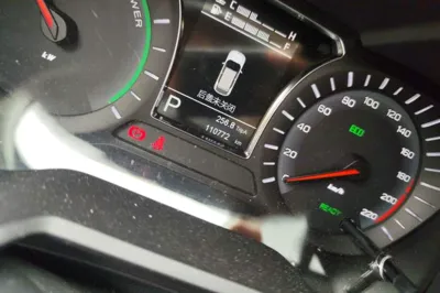 GAC Trumpchi GS4 New Energy