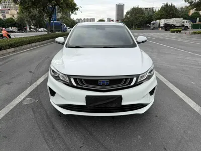 Geely Emgrand GL