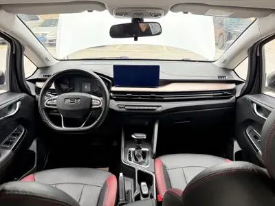 Geely Vision X3
