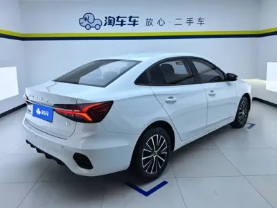 Roewe i5