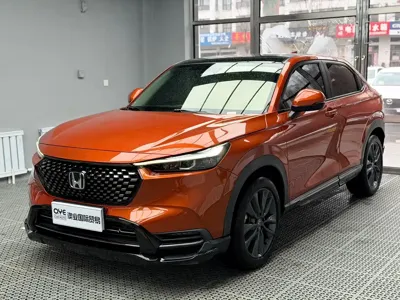 Honda XR-V