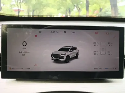 Chery Tiggo 8 Plus