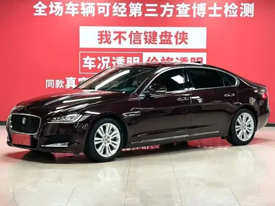 Jaguar XFL