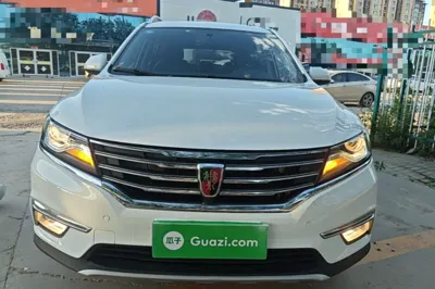 Roewe RX5