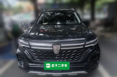 Roewe RX5 Max