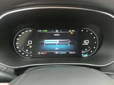 Roewe RX5 Max