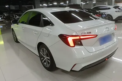Honda Integra