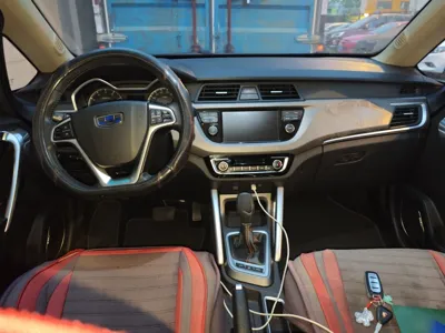 Geely Auto Vision X3