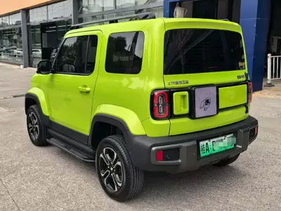 Baojun Yueye