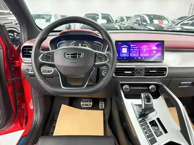 Geely Binyue