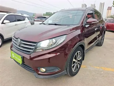 Fengguang Fengguang 580