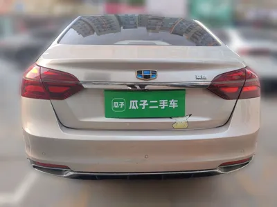 Geely Auto Emgrand