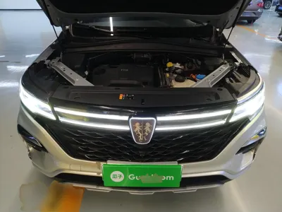 Roewe RX5 eMAX