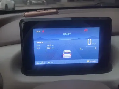Wuling MINIEV