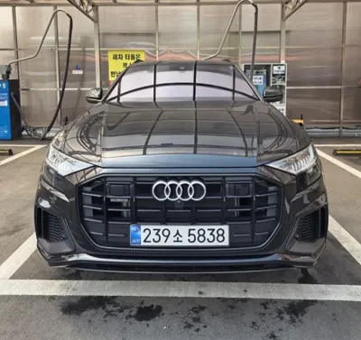Audi Q8