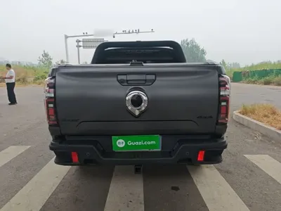 Great Wall Pao