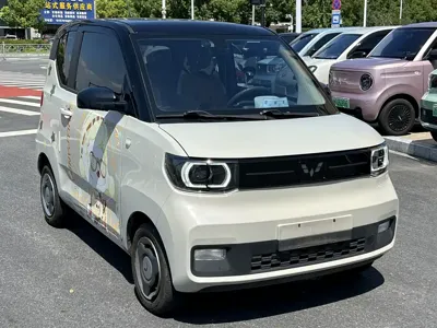 Wuling MINIEV