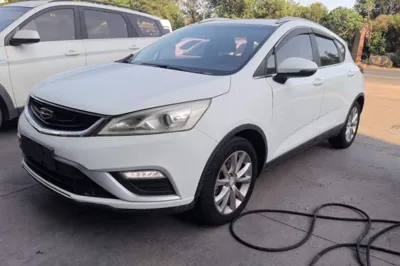 Geely Auto Emgrand GS