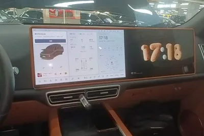 Li Auto L9