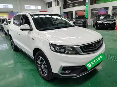 Geely Vision X6
