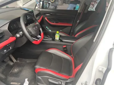 Geely Auto Emgrand S