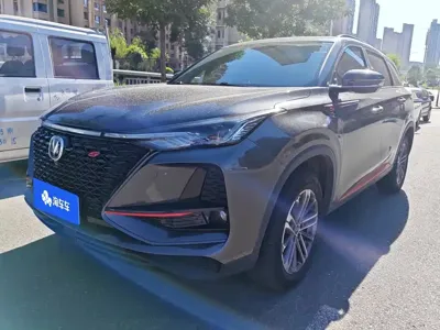 Changan 长安CS75PLUS