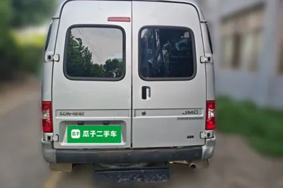 JMC Transit