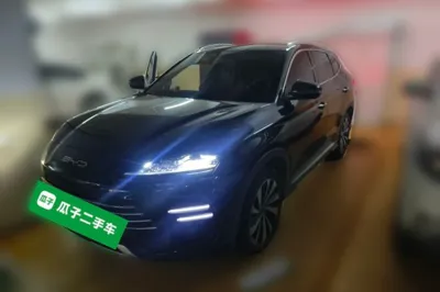 BYD Song PLUS New Energy