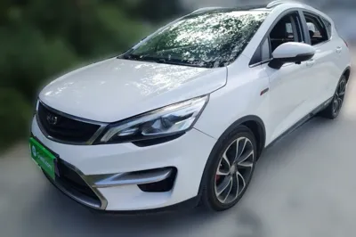 Geely Auto Emgrand GS