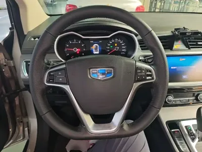 Geely Emgrand GS
