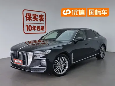 Hongqi Hongqi H9